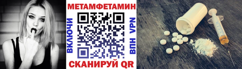 где купить наркотик  Снежногорск  Amphetamine Premium 