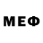 МЕТАМФЕТАМИН кристалл 123Sermal