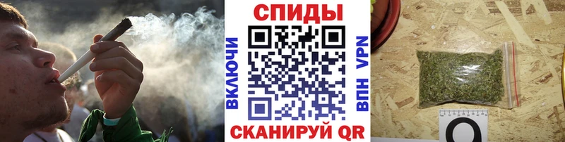 Бутират буратино  Снежногорск 