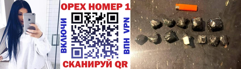где продают наркотики  Снежногорск  Кокаин VHQ 