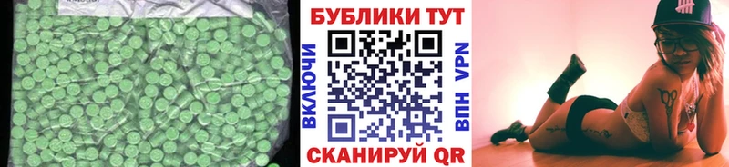 где продают наркотики Снежногорск Экстази диски