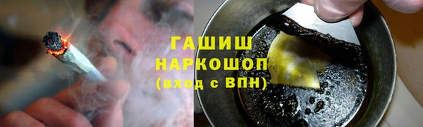 соль ск Алексеевка