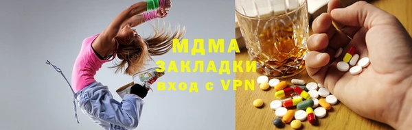 кокаин перу Алзамай