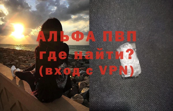 марки lsd Мегион