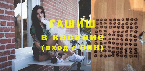 PSILOCYBIN Алексин