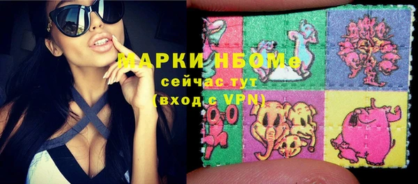 соль ск Алексеевка