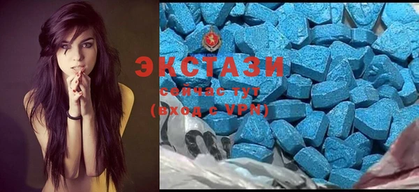 кокаин перу Алзамай