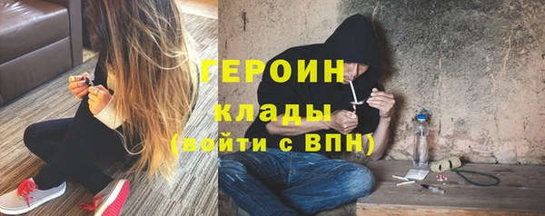 кокаин перу Алзамай