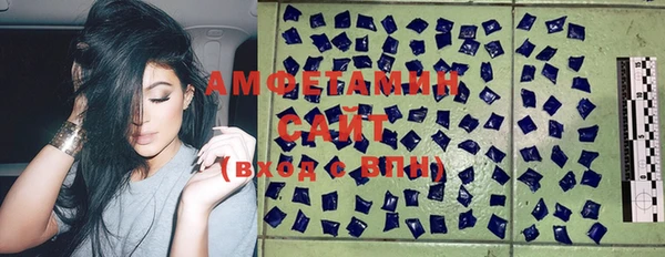 PSILOCYBIN Алексин