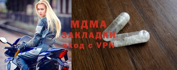 PSILOCYBIN Алексин