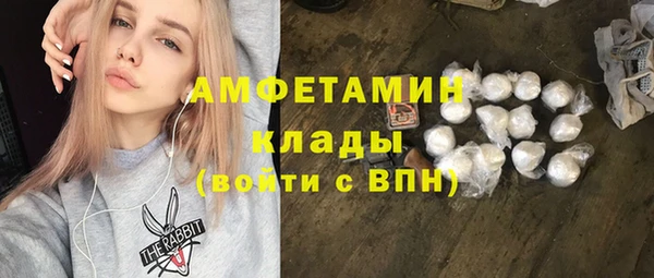 кокаин перу Алзамай