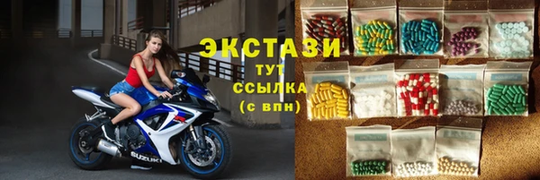 PSILOCYBIN Алексин