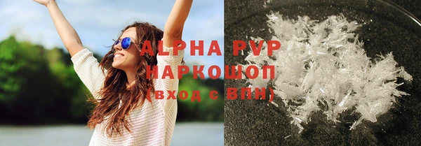 соль ск Алексеевка