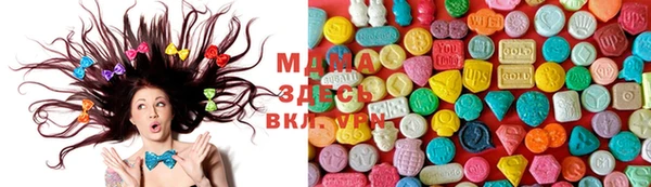 альфа пвп VHQ Медвежьегорск