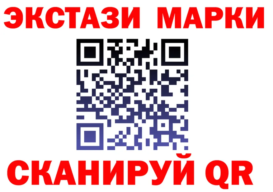 АМФ Premium зеркало мориарти kraken Снежногорск