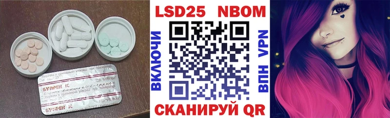 LSD-25 экстази кислота mega зеркало Снежногорск