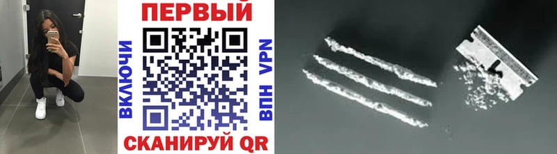 сколько стоит Снежногорск МЕТАМФЕТАМИН мет